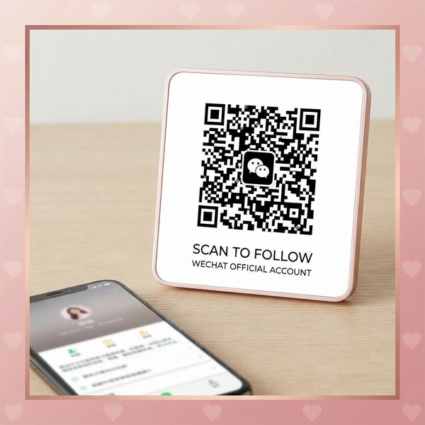 黄色仓库公众号二维码